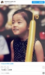 中村彩賀、幼少期ショット　※「中村彩賀」インスタグラム