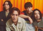 スペシャルドラマ『告知事項あり。～その事故物件で起きること～』主題歌を書き下ろしたオレンジスパイニクラブ