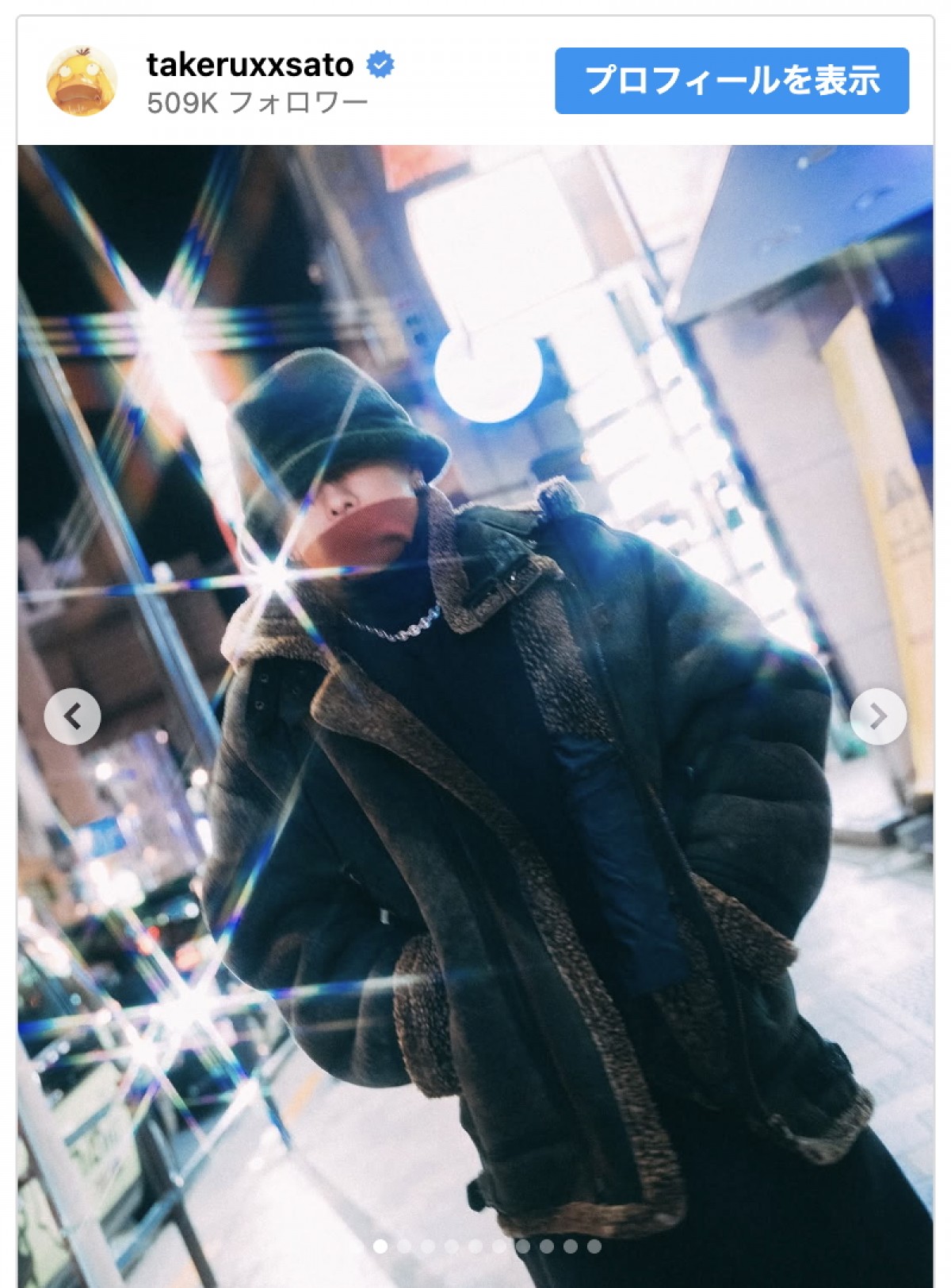 佐藤健、最新インスタ投稿にファン熱狂「素敵な写真いっぱい」「かっこよすぎます」