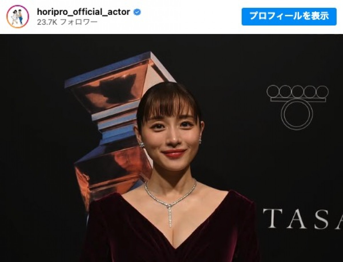 石原さとみ、「第48回日本アカデミー賞授賞式」でのドレス姿 ※「ホリプロ Actor」インスタグラム