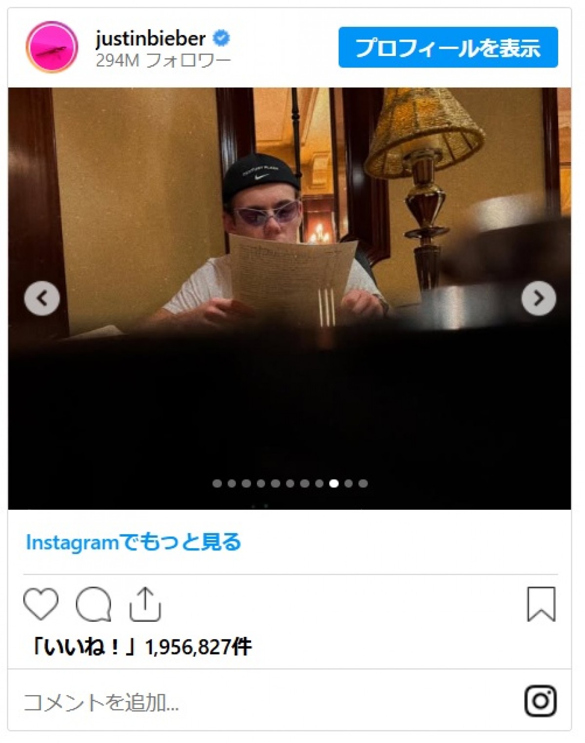 離婚危機説囁かれるジャスティン・ビーバー、妻ヘイリーとディズニーランドへ！その後の投稿が不穏すぎる