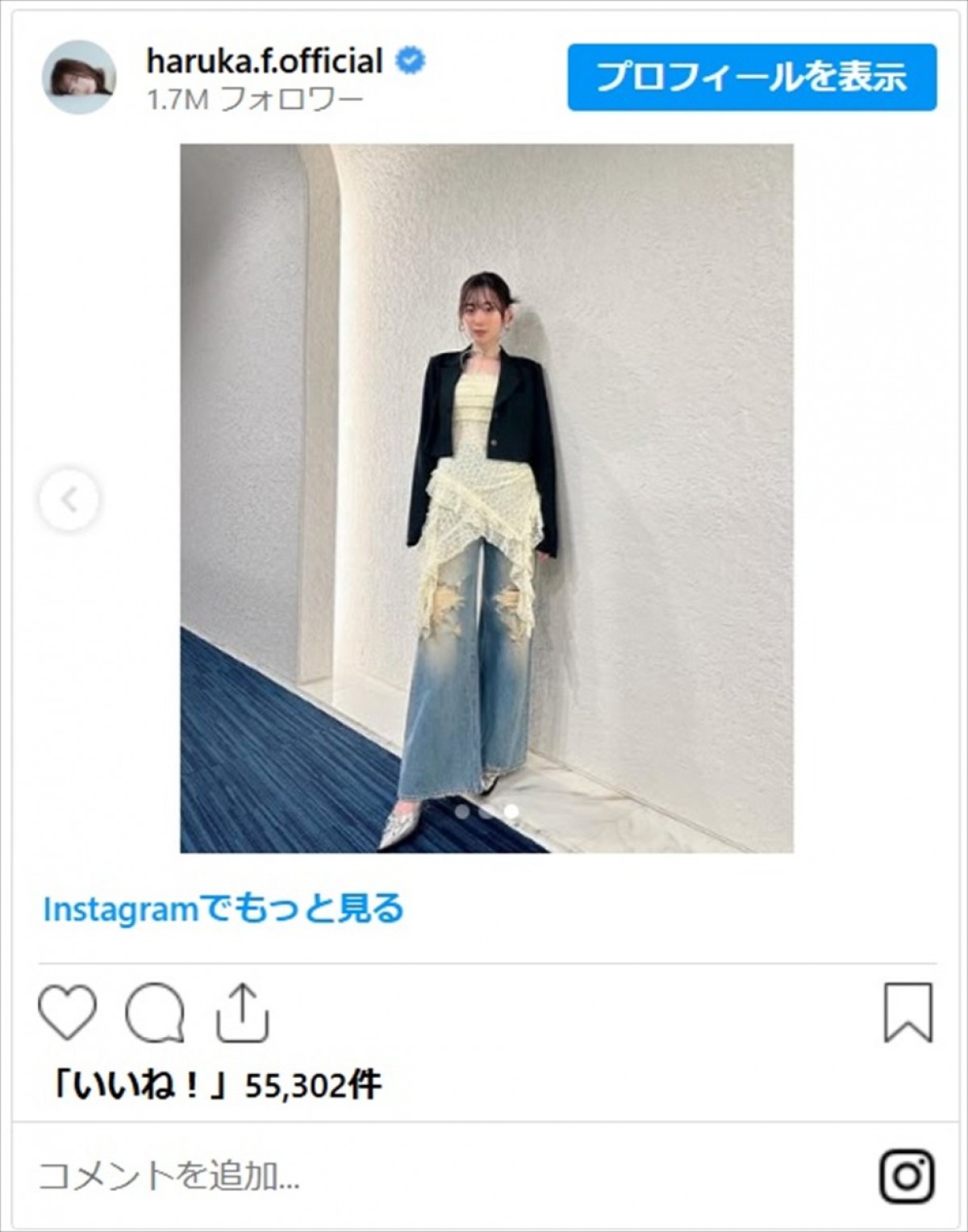 福原遥、東京ガールズコレクション2025オフショットが美しすぎ「どタイプです」「透明感すごくてかわいすぎる」