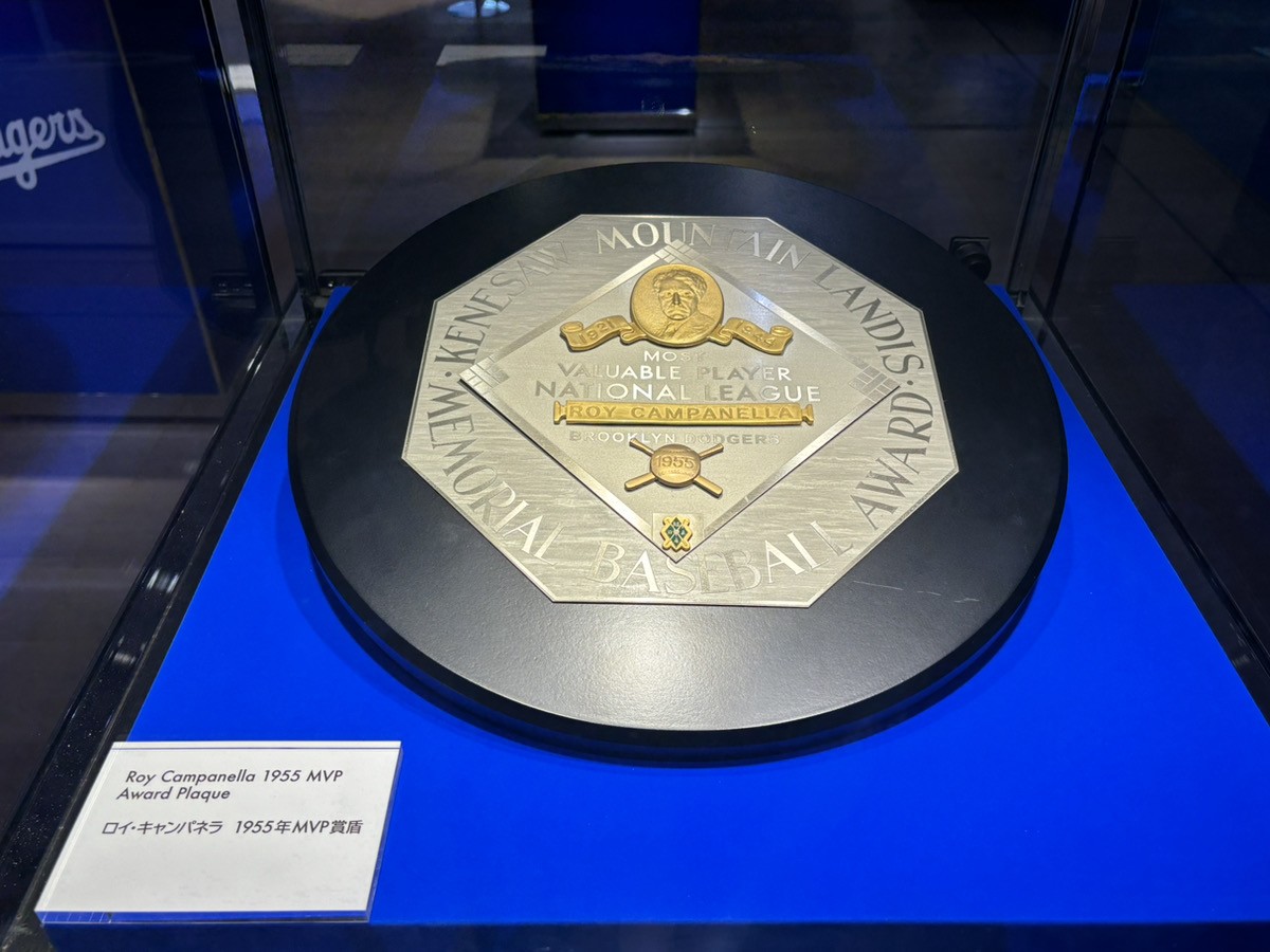 「ドジャース・エクスペリエンス展 at 東京シリーズ」20250305