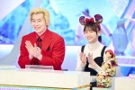 3月22日放送の『世界ふしぎ発見！3時間スペシャル』より