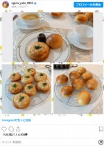 小倉優子、手作りパン　※「小倉優子」インスタグラム