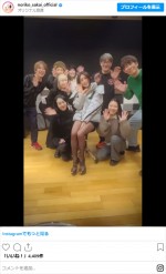 酒井法子、近影　※「酒井法子」インスタグラム