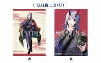 一番くじ　BLEACH 20th 黒崎一護-虚　黒崎一護-内なる虚 黒崎一護‐内なる虚‐、市丸ギン、更木剣八のフィギュアが当たる