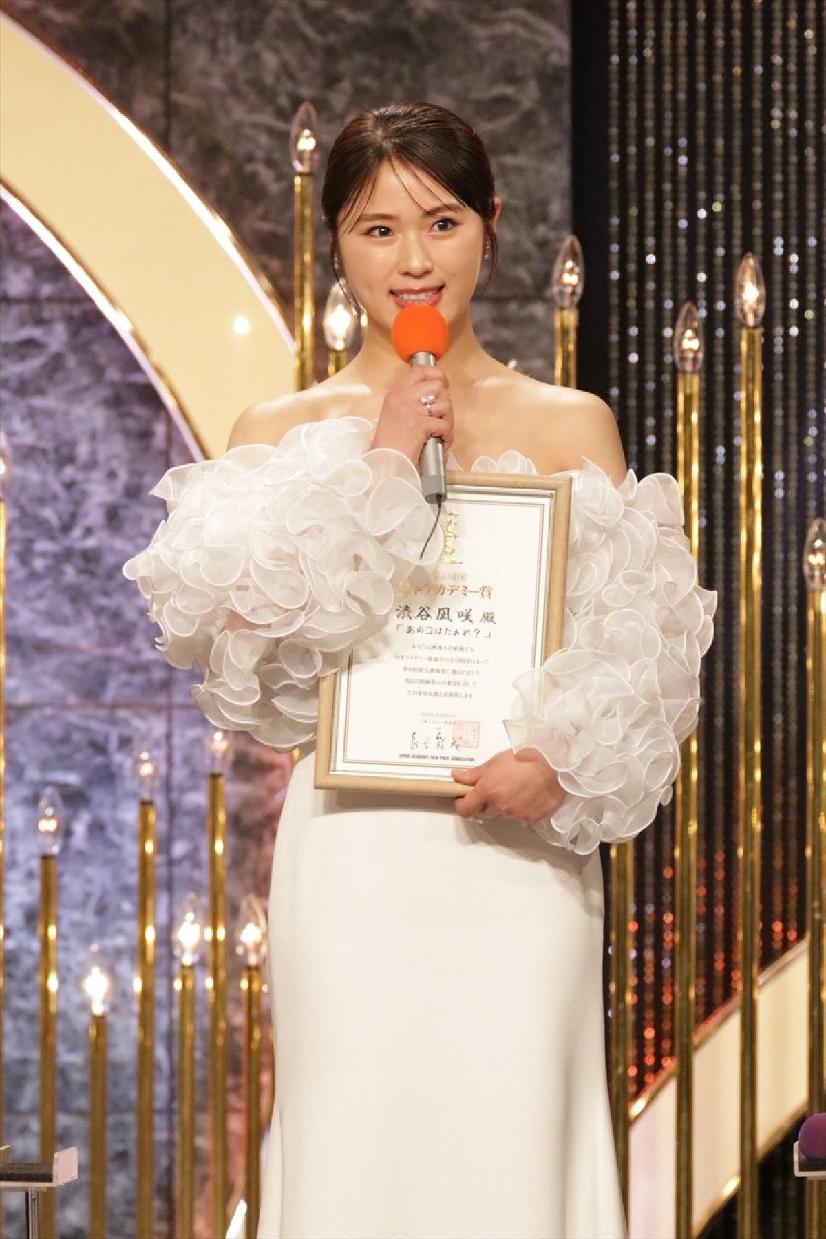 ＜第48回日本アカデミー賞＞齋藤飛鳥＆渋谷凪咲、新人俳優賞受賞！　齋藤「私はかなり運がいいようです」