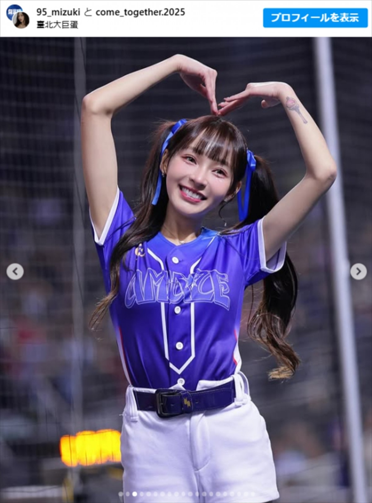 “大人気台湾チア”リンシャン、チア姿が「美しすぎる」「女神」　初の“日本版写真集”を昨年発売