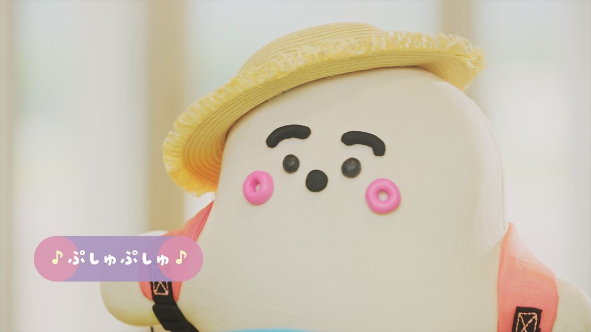 玉木宏＆二宮和也の声も披露！　映画『シナぷしゅ』最新作、予告編＆ポスター解禁