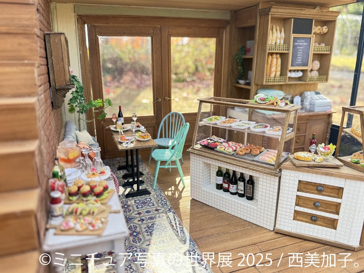 202050312「ミニチュア写真の世界展 2025」