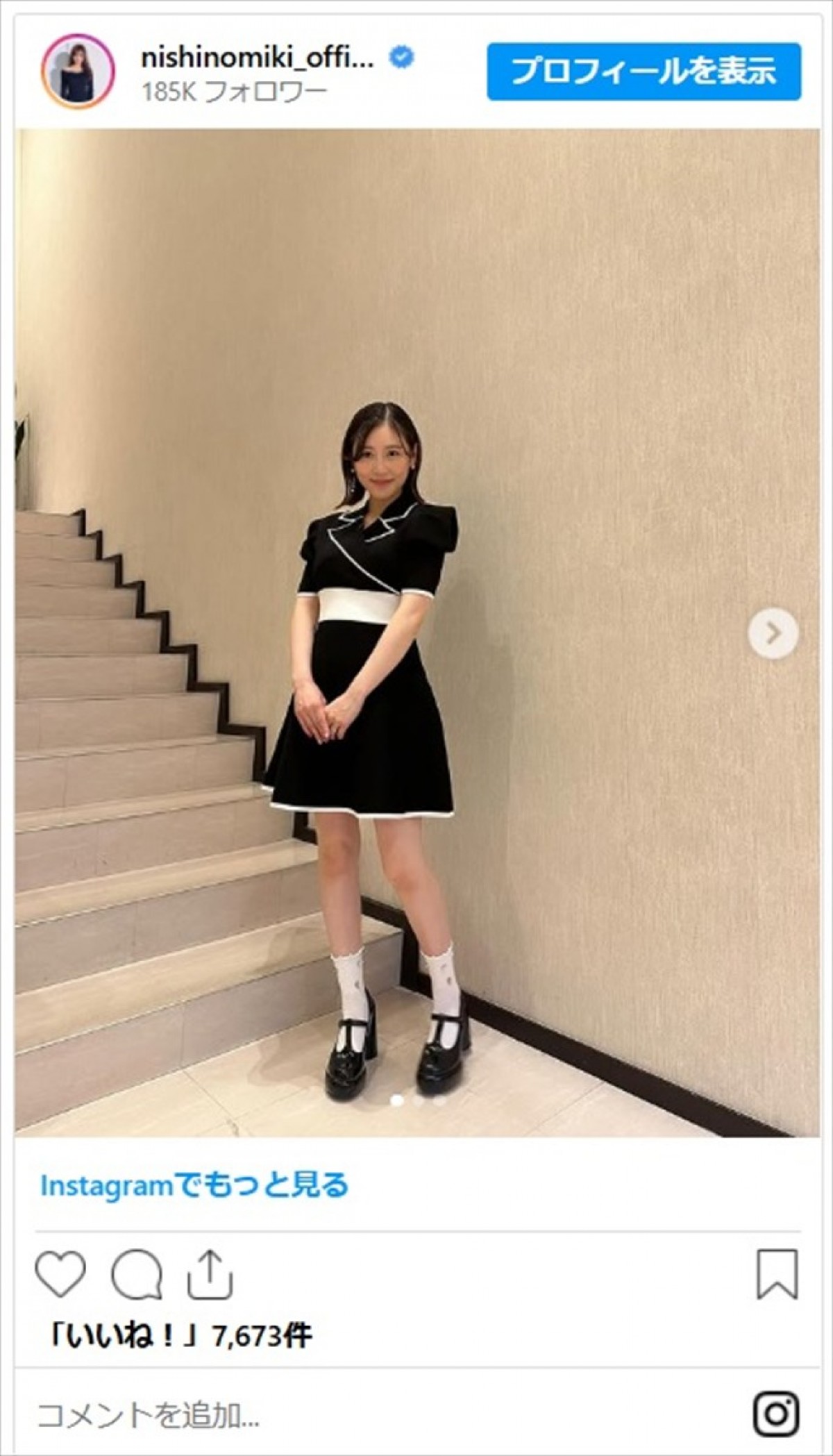 人気タレントから元アイドルまで　出産後とは思えない美女たちの抜群スタイルに「スタイルよすぎる」「体重完全に戻ったのすごい！」