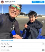 つるの剛士、息子の姿　※「つるの剛士」インスタグラム