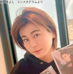 【写真】氷川きよし、上目遣いで美オーラ全開　シンプルなパーカーコーデも魅力的