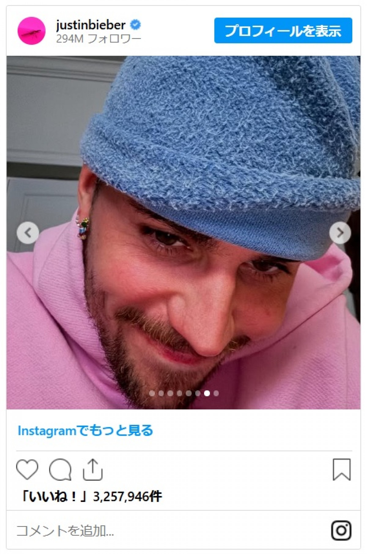 不仲噂のジャスティン・ビーバー、妻ヘイリーの画像を連続投稿！妻が投稿しているのではないかと不穏な憶測呼ぶ