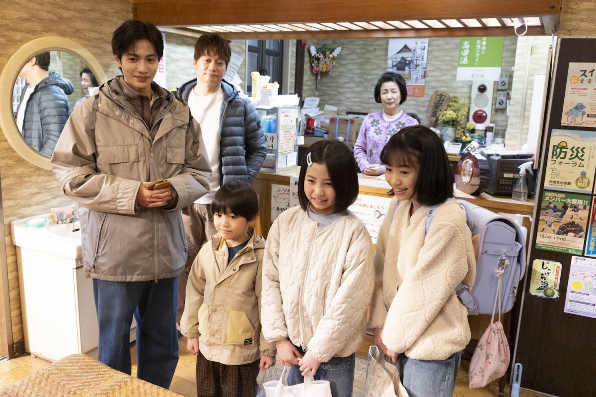 『日本一の最低男』第9話　“一平”香取慎吾、“長谷川”堺正章から街の再開発計画への協力を求められる