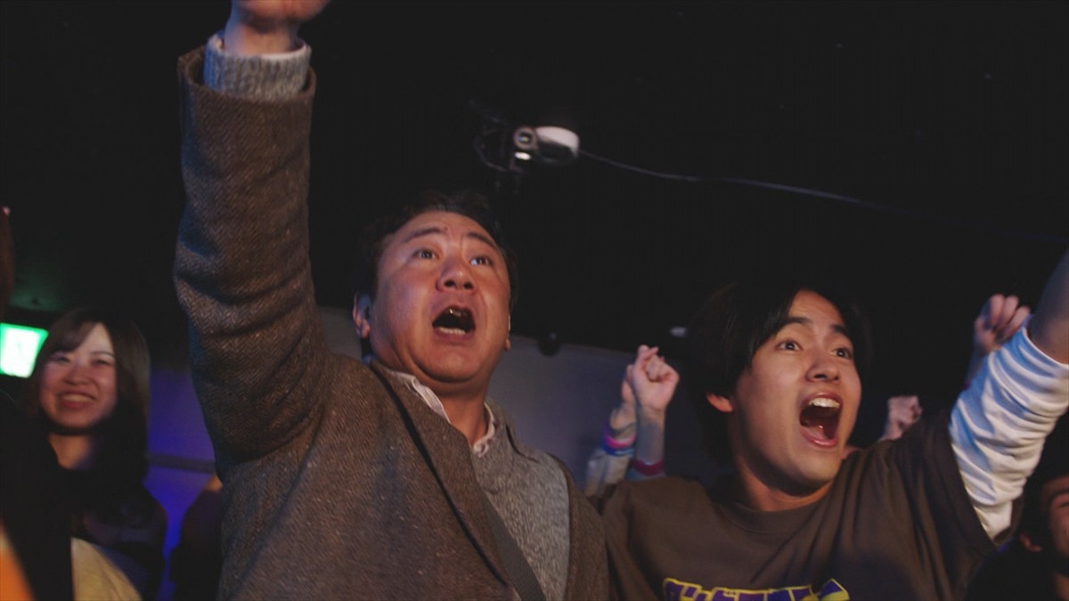 錦鯉・渡辺隆、テレビドラマ初主演！　ライブがおじさんの人生を変える!?『ライブマニア』放送決定
