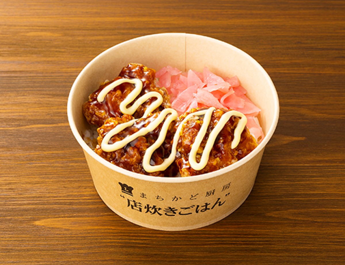 20250309 ローソン