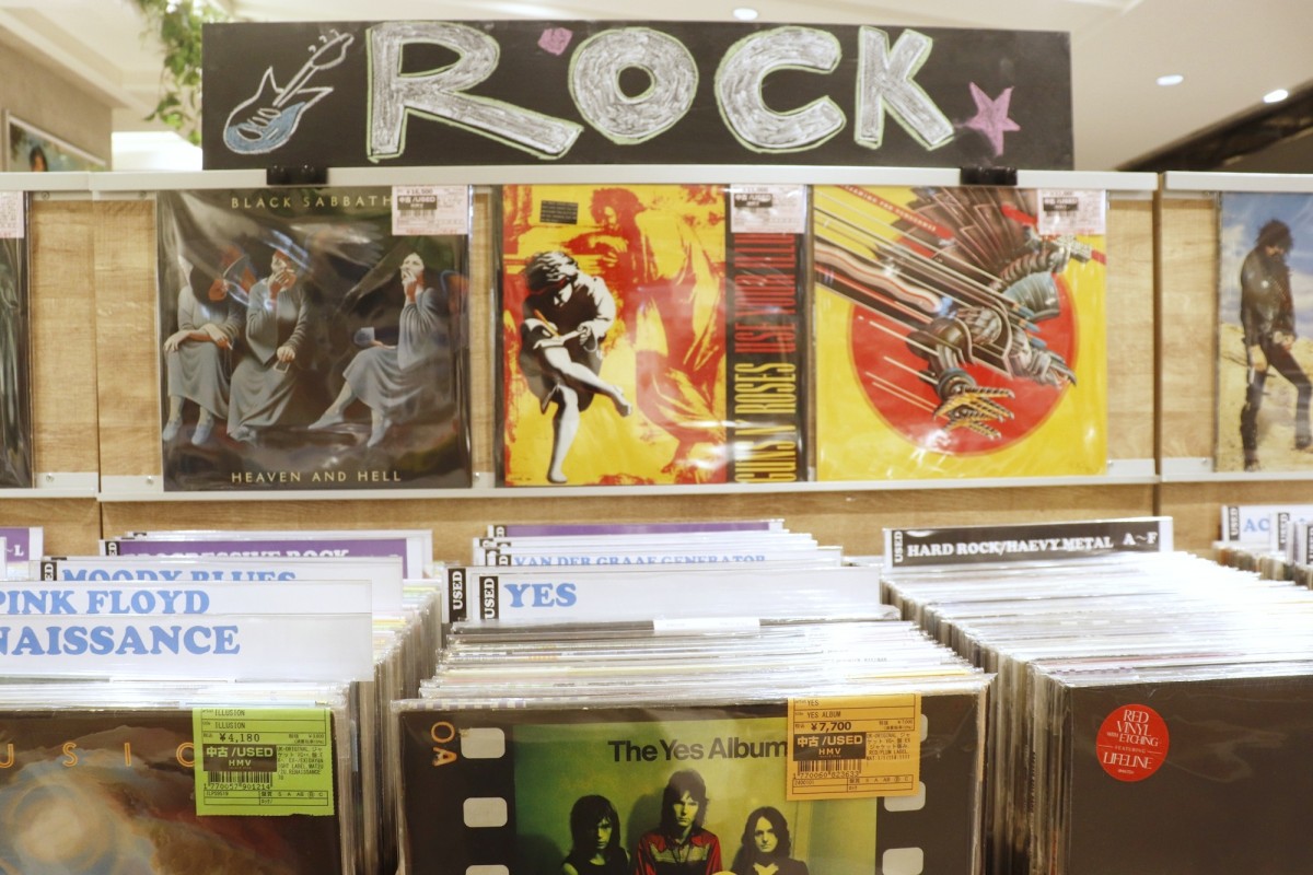 「HMV record shop 新宿」20250314