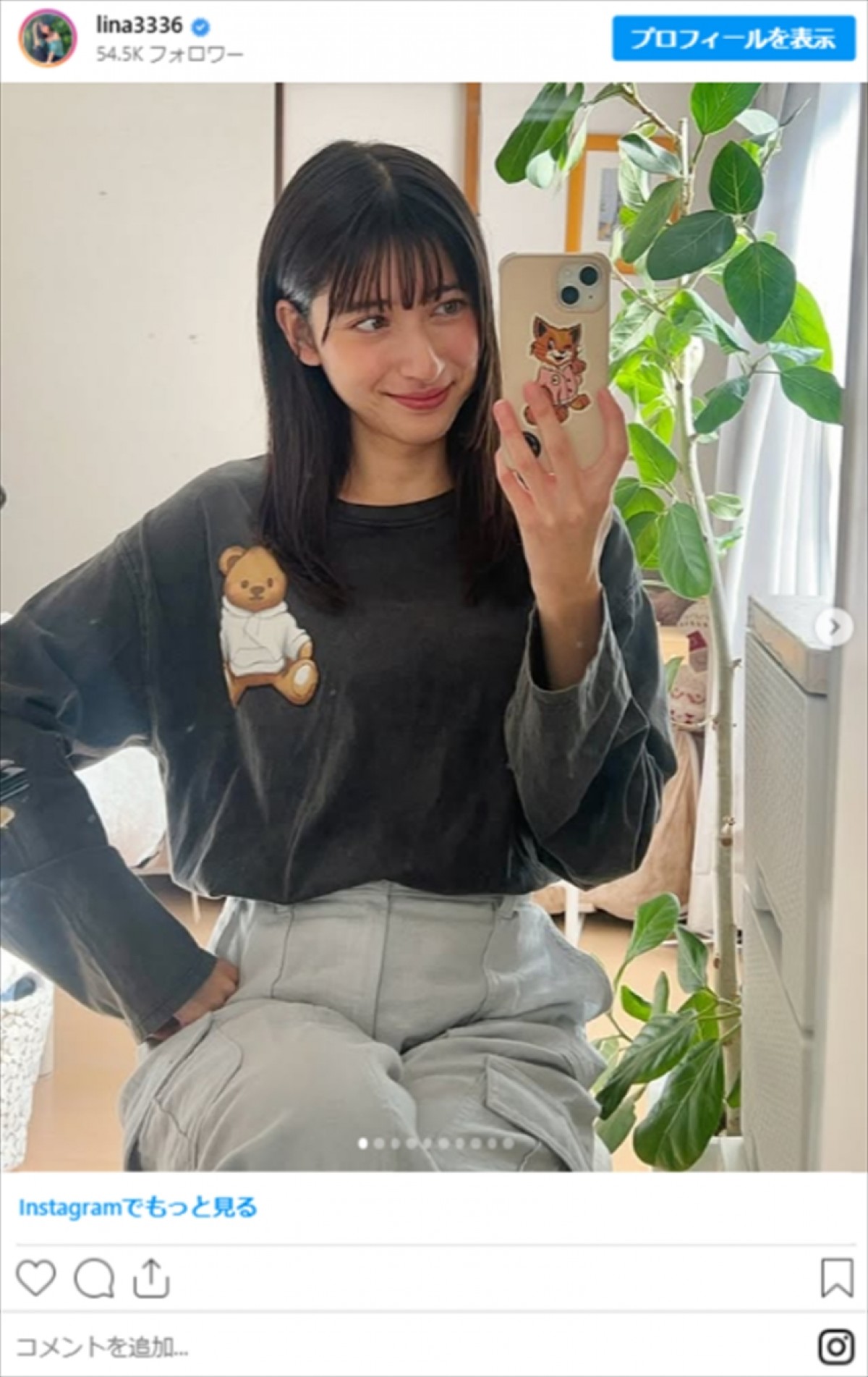 城田優の14歳差妹が「美しすぎる」「顔面最強」　モデルとして活躍中