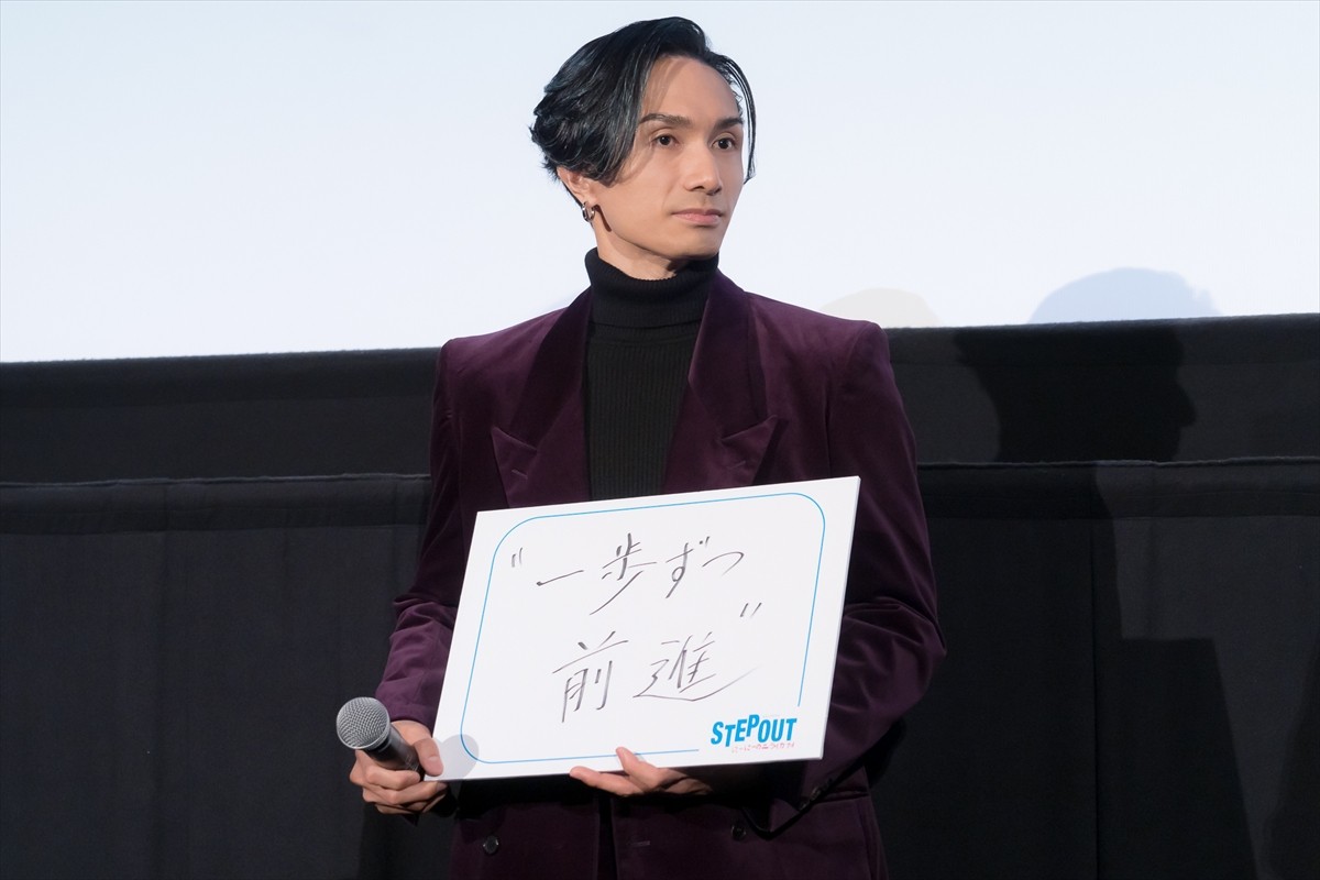 仲間由紀恵、約10年ぶりに堤幸彦監督とタッグ「楽しい現場にいるっていう感じ」