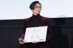 橘ケンチ（EXILE）、映画『STEP OUT にーにーのニライカナイ』公開記念舞台挨拶に登壇