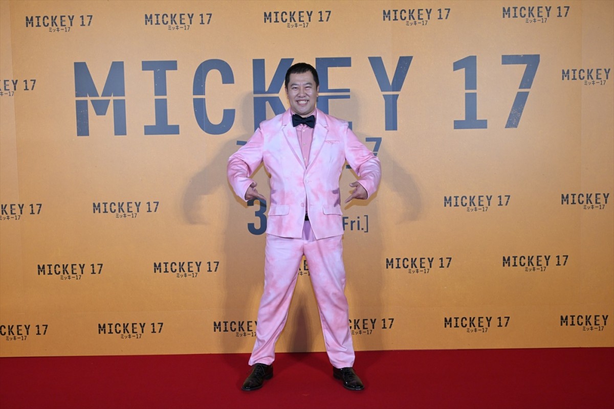 ポン・ジュノ監督が5年ぶりの来日！　『ミッキー17』ジャパンプレミアで町田啓太らが想い届ける　山崎貴監督との胸アツエールも