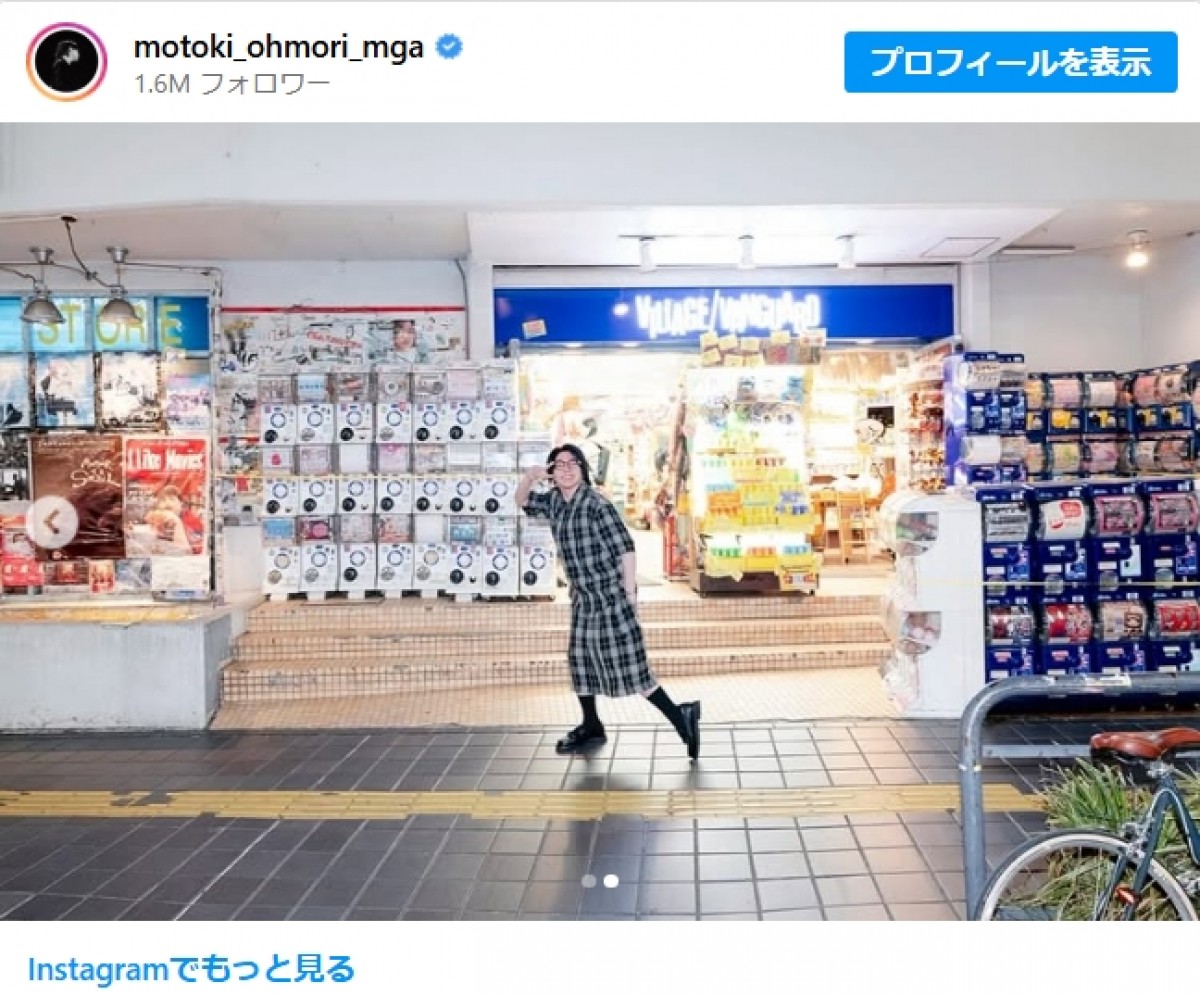 ミセス大森元貴、変装なしで下北に！＿20250328
