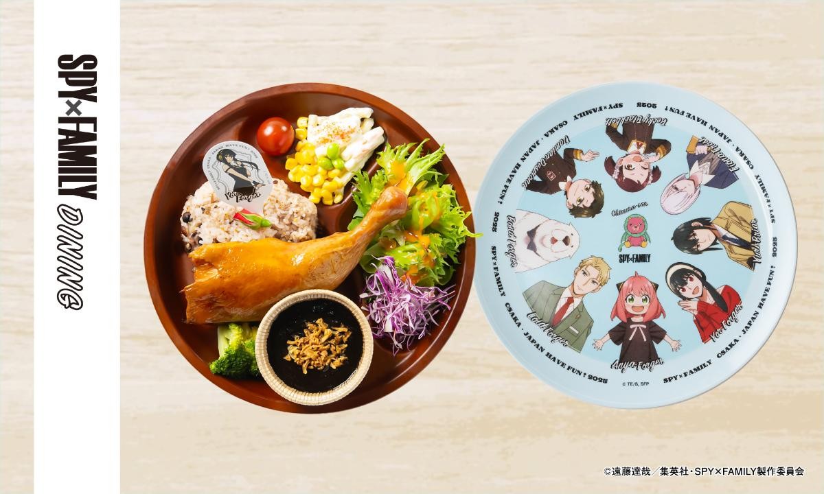 20250308「SPY×FAMILY DINING」