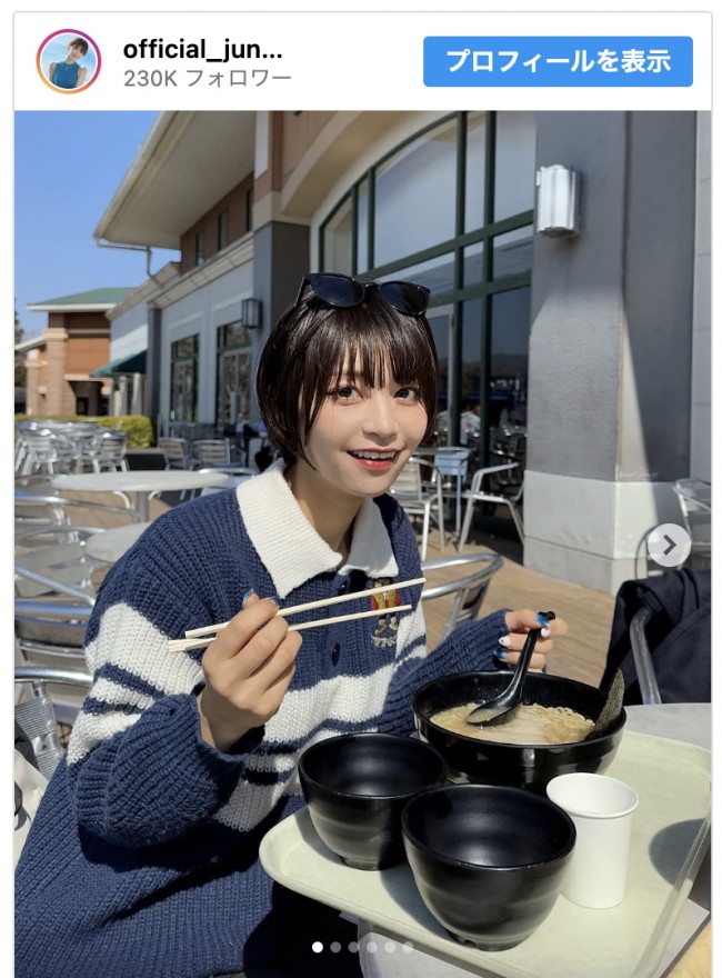 小坂田純奈、黒髪ショートの近影を公開　※「小坂田純奈」インスタグラム