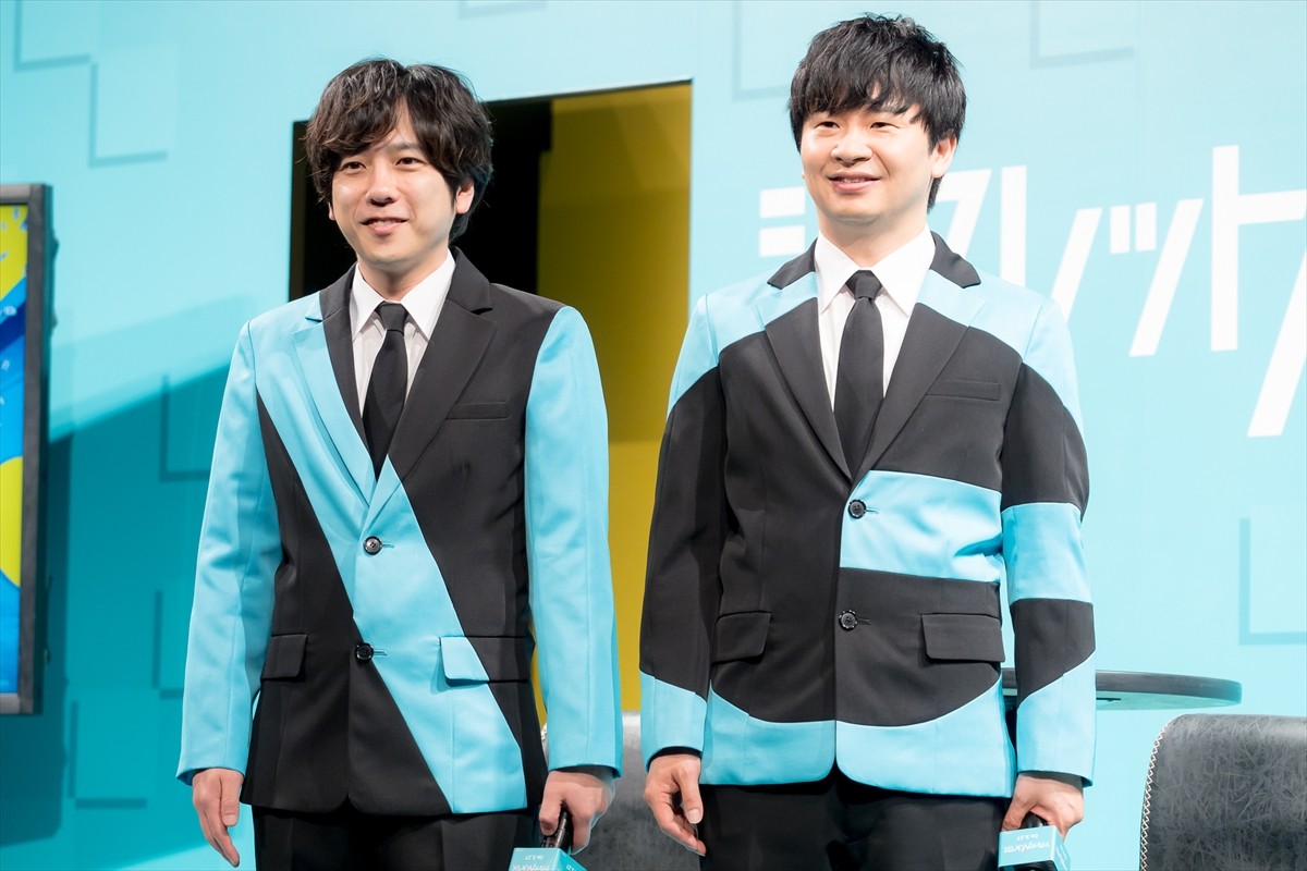 二宮和也＆若林正恭、お互いに信頼「すごく安心しました」　収録は異例の3時間押し
