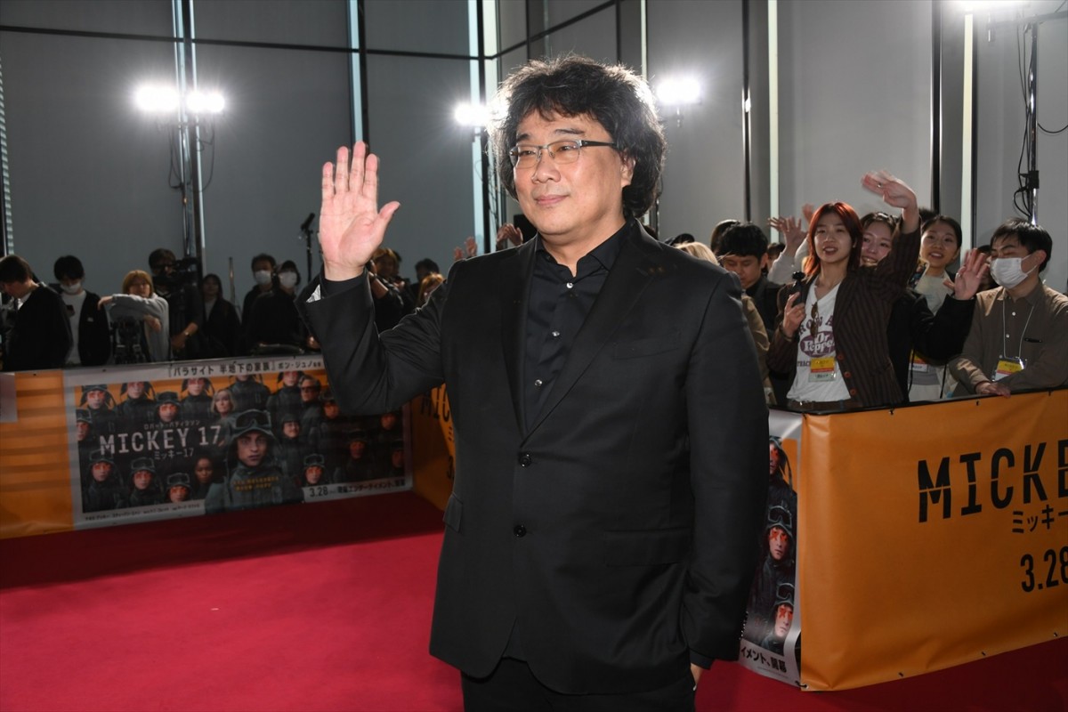 ポン・ジュノ監督が5年ぶりの来日！　『ミッキー17』ジャパンプレミアで町田啓太らが想い届ける　山崎貴監督との胸アツエールも