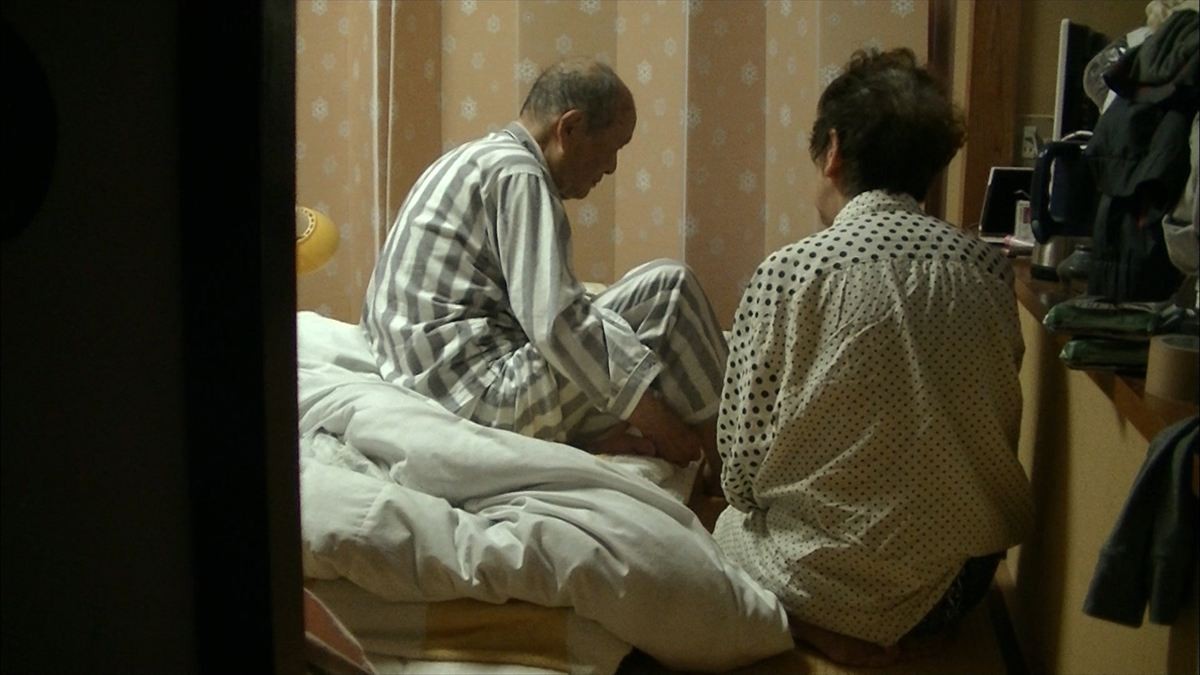 名脇役・織本順吉の最晩年に娘のカメラが迫る！　ドキュメンタリー映画『うしろから撮るな』予告解禁