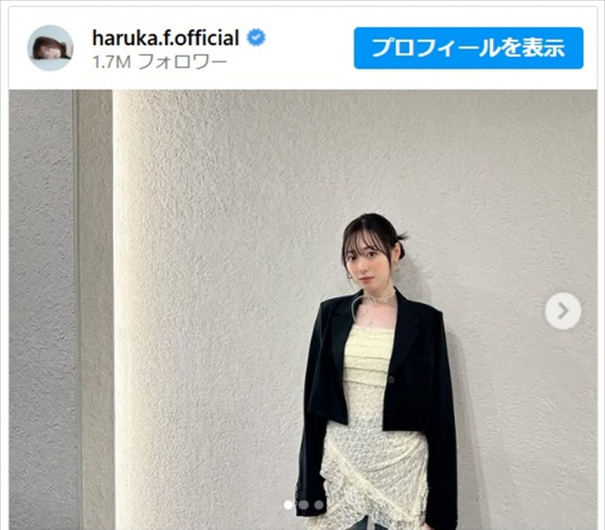 福原遥、TGC2025からかわいいオフショットを投稿 ※「福原遥」インスタグラム