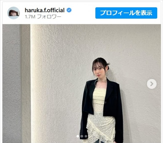 福原遥、TGC2025からかわいいオフショットを投稿 ※「福原遥」インスタグラム