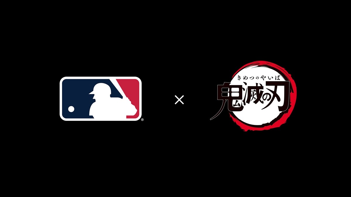 アニメ「鬼滅の刃」とMLB「MLB東京シリーズbyグッゲンハイム」がコラボ