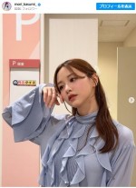 レアなハーフアップを披露する森香澄　※「森香澄」インスタグラム