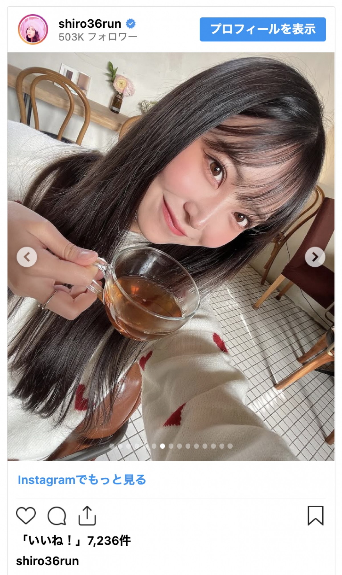 元NMB48・白間美瑠、美脚が眩しいミニスカコーデで韓国を満喫「可愛いすぎる」「どタイプ」とファン絶賛