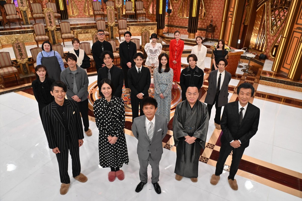 3月22日放送の『芸能人格付けチェックBASIC　春の3時間スペシャル』ゲスト陣