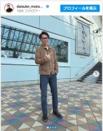 元木大介氏、激やせの近影に反響　※「元木大介」インスタグラム