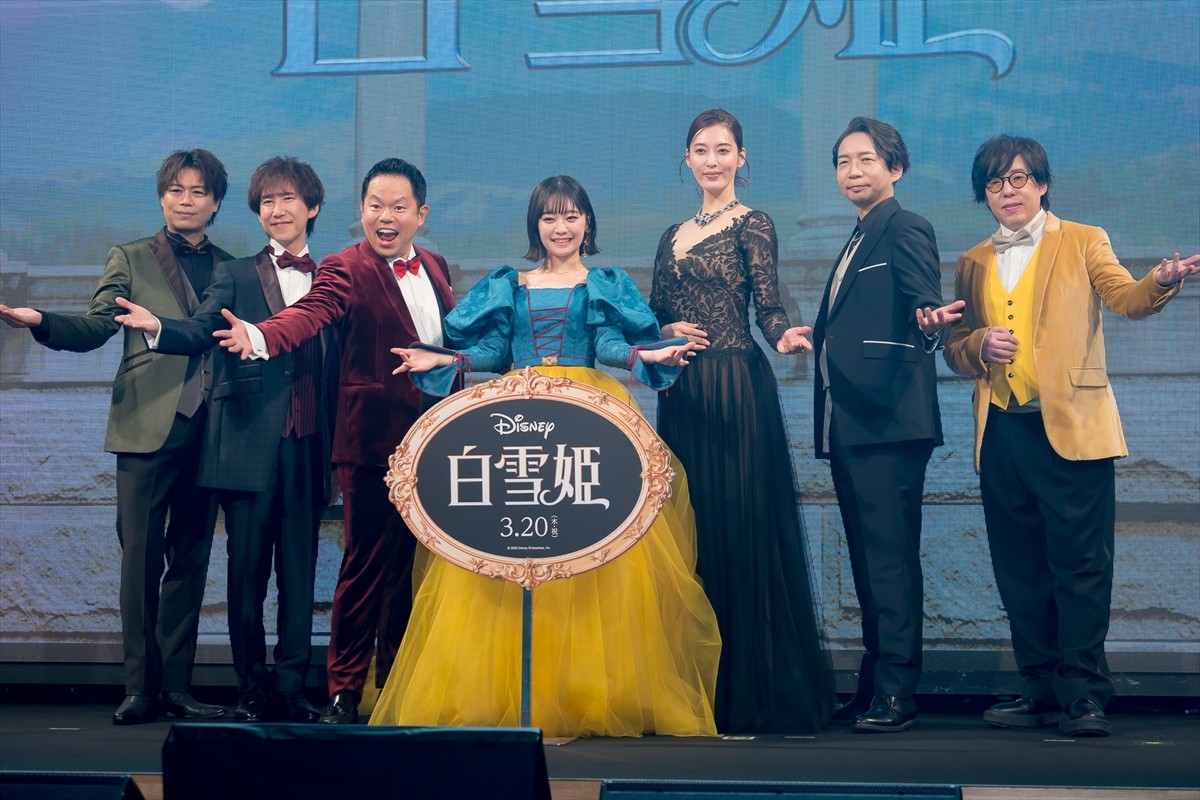 吉柳咲良、伸びやかな歌声で『白雪姫』劇中歌を生歌唱　作品の見どころを明かす