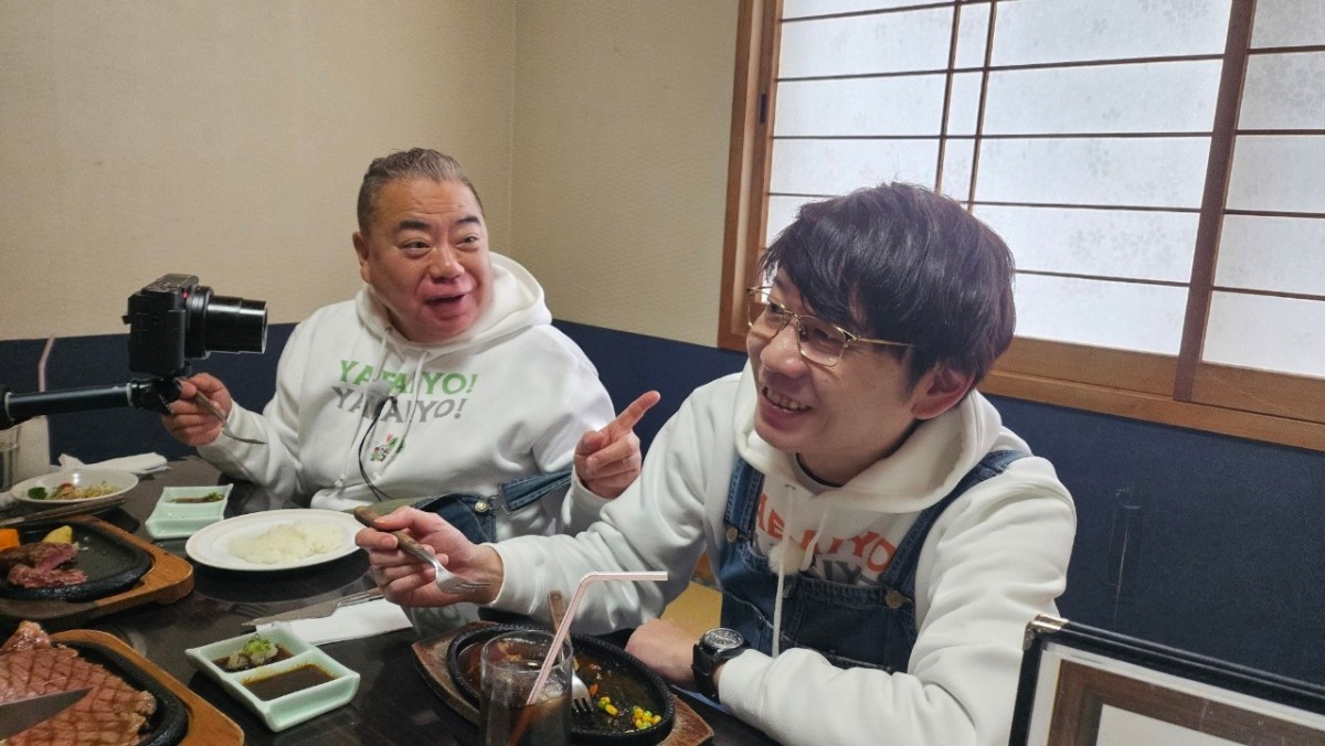 井ノ原快彦、充電旅に初登場！　出川哲朗と玄界灘をめぐる　今夜2時間半スペシャル