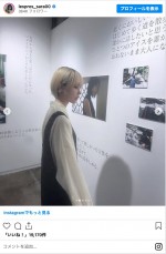 金髪ショートヘアにイメチェンした南沙良　※「南沙良」インスタグラム