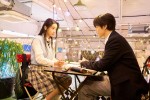 映画『女神降臨』場面写真