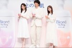 花王「ビオレザボディ新商品CM発表会」の様子