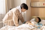 ドラマ『相続探偵』第8話より