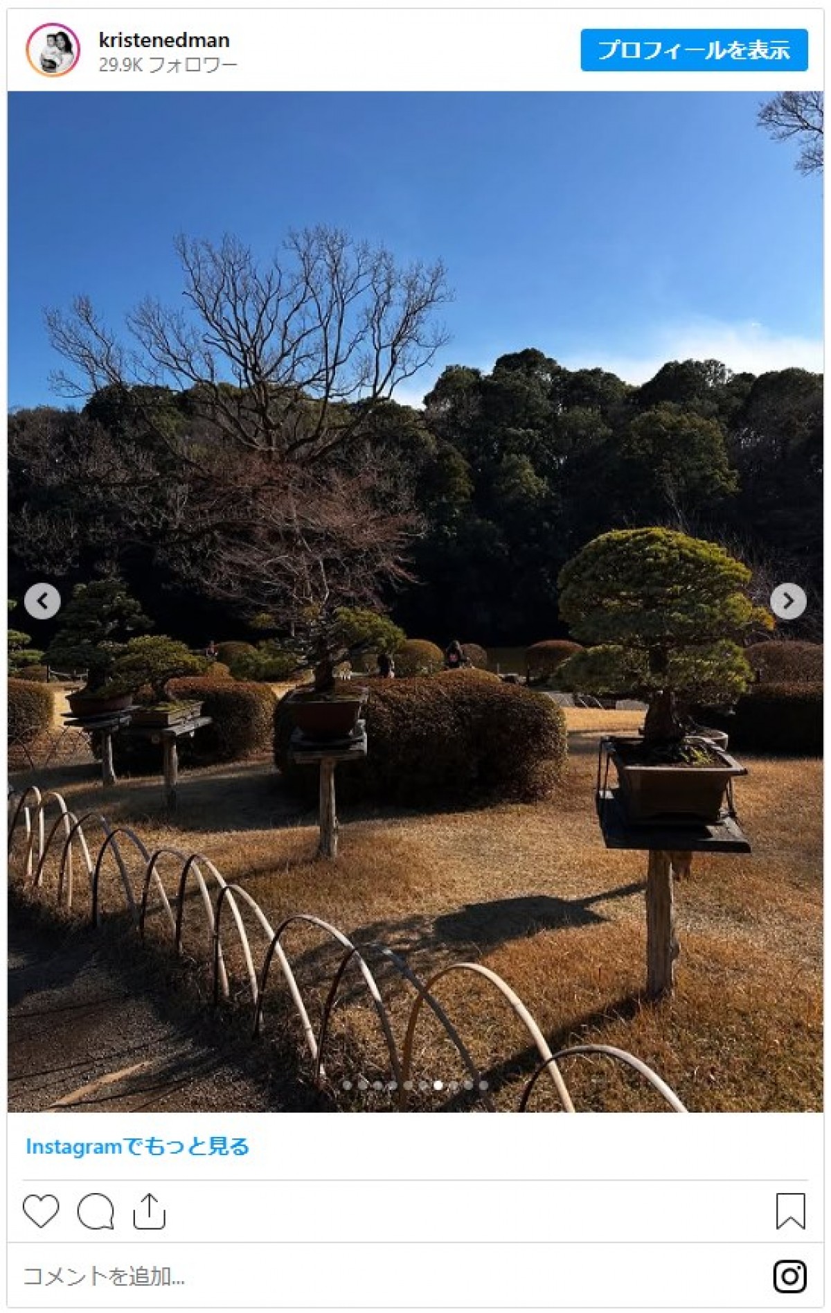 ドジャース美人妻たちが着物姿でずらり…真美子さんは高級ケーキを差し入れ　日本を満喫する姿に反響
