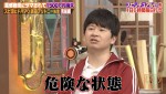 21日放送の『しくじり先生　俺みたいになるな!!』より