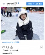 なえなの、ユニーク帽子でゲレンデ満喫　※「なえなの」インスタグラム