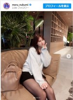 生見愛瑠のかわいい私服ショット　※「生見愛瑠」インスタグラム